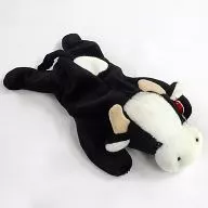 Ushi (Daisy) Plush toy Beany Babies