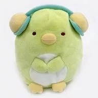 Bungin? Plush toy Part2 "Sumicco Gurashi"
