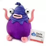 ナスビナーラ Smile Slime Monster Empalhado "Dragon Quest X : Awake 5 Tries"