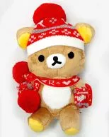 Rilakkuma Heart tejiendo Peluche "Rilakkuma"