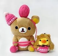 Rilakkuma & Kiiroitori Happy Natural Time Theme Atsutate Plush toy "Rilakkuma" Rilakkuma store limited