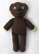 Bear (Teddy) Plush toy Beanie Babies "Mr. Bean"