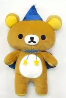 Rilakkuma Christmas Colored Animal Empalhado XL "Rilakkuma"