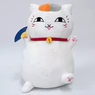 Nyanko-sensei (Folding fan) Nyanko Dayori ~ Nyanko-sensei and Fireworks Festival ~ Huge Plush toy "Natsume's BOOK of FRIENDS"