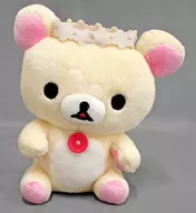 コリラックマ ぬいぐるみ お外でごろん Part3 「リラックマ」 
