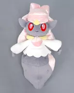 Limited to Dyen C Plush toy "Pocket Monsters" Pokemon Center