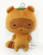 Watatsugi (ordinary) : Plush toy mascot' INU x BOKU SS'