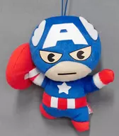 Captain America Kawaii Art Collection, Attack Plush toy "MARVEL" with reel