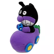 Baikinman Fruits & Vegetable Norimono Plush toy "Sore Ike! Ampamman"