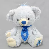 Blue (versão 2) Prash "UniBEARsity" Disney Store Limited