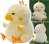 Tabu Chocobo Peluche "Shea Trismus Final Fantasy Curtain Call"