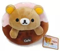 Rilakkuma (donut) Atsudate Plush toy Rilakkuma Cafe "Rilakkuma"