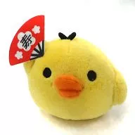 Kiroi Triju Collection Plush toy "Rilakkuma"