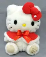 Hello Kitty Christmas Doll & GODIVA "Hello Kitty" Sanrio sólo