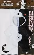 A. Kumamei Monokuma and miniature costume "DANGANRONPA Trigger Happy Havoc The Animation"