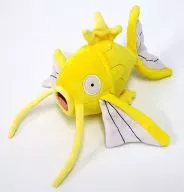 Kinno Coiling R Plush toy "Pocket Monsters" Pokemon Center only