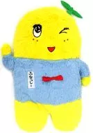 Funassyi (Wink) Fluffy BIG Animal Empalhado Número 2