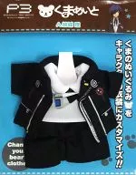 A. Osamu Yuki Kumamei and miniature costume "Gekihen PERSONA 3"