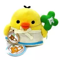 キイロイトリ(エプロン・クローバー) ぬいぐるみ 「リラックマ」 リラックマストア限定