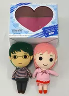 "Tokimeki Memorial Girl's Side DAYS 2014 - White Date -" Conjunto de Animais Empalhados Konno Tamao & Personagem Principal (Cor-de-Rosa) (2 peças)