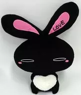 LOVE (Black / White) BIG×BIG Warm Heart Plush toy "LOVE"