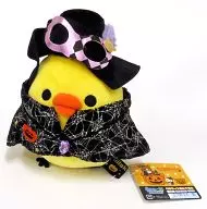 Kiroytri Halloween Plush toy (2014) "Rilakkuma" Rilakkuma Store only