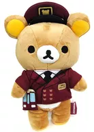 Rilakkuma (Stationmaster) Plush toy' Hankyu Railway x Rilakkuma' Kansai-only