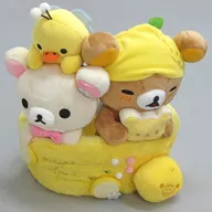 リラックマ＆コリラックマ＆キイロイトリ スペシャルレモンぬいぐるみ フレッシュレモンテーマ 「リラックマ」 サンエックスネットショップ限定