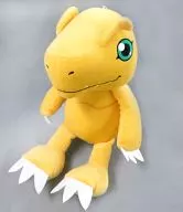 Agmon Plush toy "DIGIMON ADVENTURE"