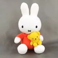 Miffy bear hug Plush toy (S) "Miffy"