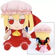フランドール・スカーレット でかふもふらん。 東方ぬいぐるみシリーズ EX5 「東方Project」