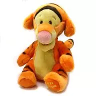 Baby Tiger Plush toy "Disney" limited to Disney Store