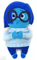 Kanasimi Special Plush toy "INSIDE OUT"