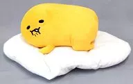Gudetama (Nebobari) Nebobari BIG Plush toy "Gudetama"