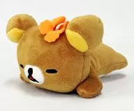 リラックマ(うつぶせ) お花ぬいぐるみ summer 「リラックマ」