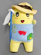 Funassyi Kanabun : Você não vai procurar? O animal de pelúcia "Ichiban Funassyi! Esta é a estação mais dura!" Prêmio A