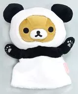 Rilakkuma Puppet "Viva! リラッ KUJI Part35" Puppet Award