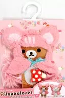 Rilakkuma & Co Rilakkuma Squirrel Costume (S / Nuigumi Costume) リラックローゼット "Rilakkuma"