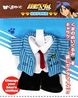 Hakone Gakuen Uniform Kumamei and Miniature Costume "YOWAMUSHI PEDAL Grande Road"