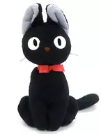 Oshiro (M) Plush toy "KIKI'S DELIVERY SERVICE"