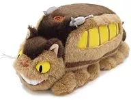 Nekobus (M) Animal Empalhado "My Neighbor Totoro"
