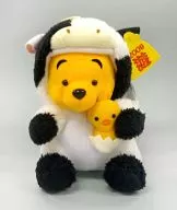 2009 : Zodiac Pooh (Ushi / Asobu / Black) Peluche "Winnie the Pooh" Disney Store Limited