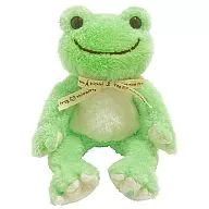 Green Scrunchy Series Bean Dolls "Pickles the Frog"