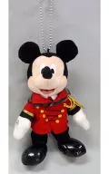 Mickey Mouse Empalhado Emblema "Disney" Tokyo Disneyland Hotel