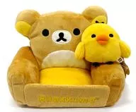Multi Stand Sofa (Rilakkuma) Rilakkuma Mobiliário (S/acessórios para animais de pelúcia) リラックローゼット "Rilakkuma"
