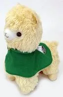 Alpaca So Corps (beige) BIG Plush toy "アルパカッソ"