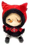 Konoe Gothic ver. Plush toy "Lamento-BEYOND THE VOID -" Nitroplus Chiral Special KUJI B Prize