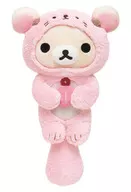 Ko Rilakkuma (sea-otter) Atsutate Plush toy' Rilakkuma'