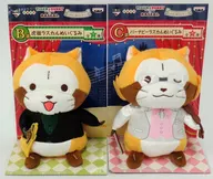 Burnby Rascal & Kotetsu Rascal Animal Empalhado Buddy Set "Ichibankuji TIGER & BUNNY-The Rising - ×RASCAL - Cinturão de Órion Concert -" Double Chance Campaign Award