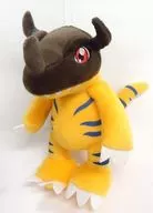 Greymon Super DX Plush toy vol. 1 "DIGIMON ADVENTURE"